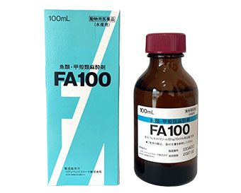 水産用トリクロルガード